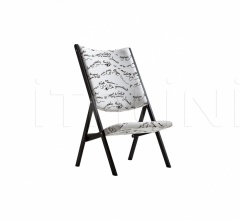 Кресло D.270.2 Кресло D.270.2 фабрика Molteni & C