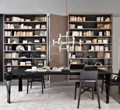 Стул WHO фабрика Molteni & C