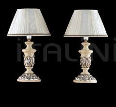 Итальянские Настольные светильники - Настольный светильник Regal LP/1 Итальянские Настольные светильники - Настольный светильник Regal LP/1 фабрика Due Effe