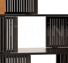 Книжный стеллаж Lloyd фабрика Poltrona Frau