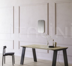 Стол обеденный ARTU фабрика Miniforms