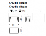 Столик Xraydio Side Table Diesel by Moroso