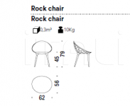 Стул Rock Chair Diesel by Moroso
