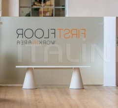 Скамья Ikon 863_1L фабрика Pedrali