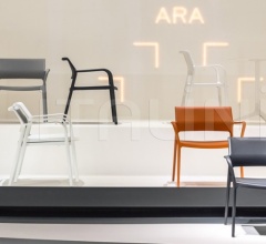 Кресло Ara 316 Кресло Ara 316 фабрика Pedrali