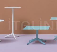 Кофейный столик Ypsilon 4 4797V_H500 фабрика Pedrali