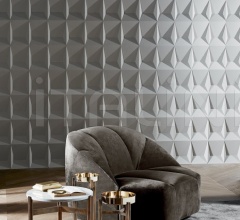 Кофейный столик Twelve Кофейный столик Twelve фабрика Gallotti&Radice