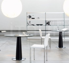 Барный стол Ra Fx Барный стол Ra Fx фабрика Gallotti&Radice