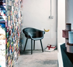 Стул Cyborg Lord фабрика Magis