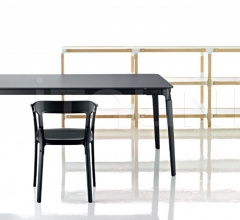 Стул с подлокотниками Steelwood Chair Стул с подлокотниками Steelwood Chair фабрика Magis