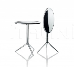 Барный стол Central фабрика Magis