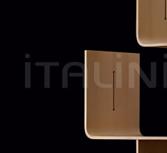 Книжный стеллаж Elysee фабрика Magis