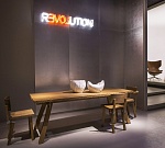 Инквизиторская мебель от Филиппа Старка