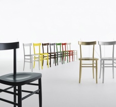 Стул Cherish фабрика Horm