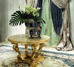 Стол обеденный 8720 TA Стол обеденный 8720 TA фабрика Colombostile