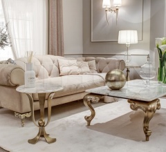 Журнальный столик George Журнальный столик George фабрика Cantori