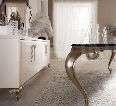 Стол обеденный George фабрика Cantori