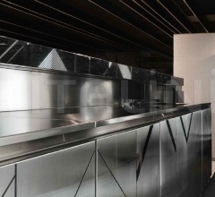 Барная стойка Serendipity фабрика IPE Cavalli (Visionnaire)