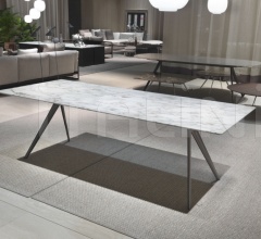 Итальянские Столовая - Стол обеденный Zefiro фабрика Flexform