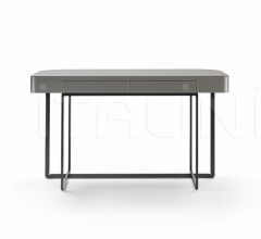 Письменный стол Marmaduke Письменный стол Marmaduke фабрика Flexform