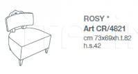 Кресло ROSY Creazioni