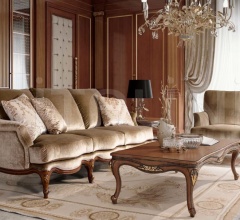 Столик ELISIR фабрика Mantellassi 1926