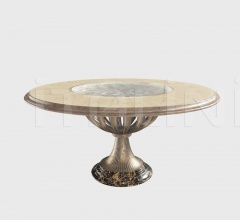 Стол обеденный 17 фабрика Medea