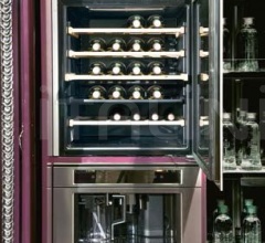 Кухня Precious фабрика Bizzotto