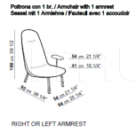Кресло Leafo Arflex