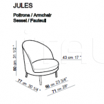 Кресло Jules Arflex