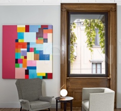 Кресло Algon Кресло Algon фабрика Arflex