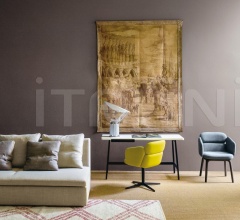 Стул с подлокотниками Bliss фабрика Arflex