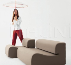 Итальянские Диваны - Диван Bobo фабрика Arflex