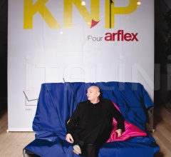 Итальянские Диваны - Диван KNP фабрика Arflex