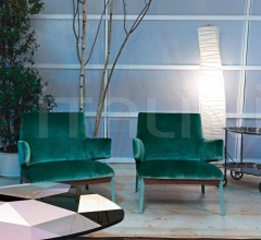 Итальянские Кресла - Кресло Hug фабрика Arflex