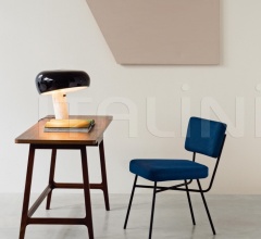 Стул Elettra фабрика Arflex