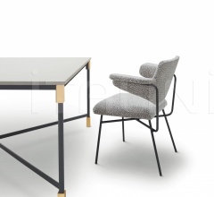 Стул с подлокотниками Neptunia фабрика Arflex