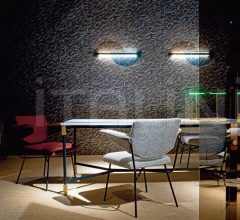 Стул с подлокотниками Neptunia фабрика Arflex