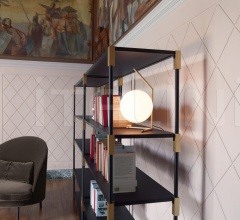 Итальянские Стеллажи - Книжный стеллаж Match фабрика Arflex