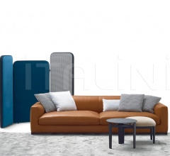 Итальянские Ширмы - Ширма Diva фабрика Arflex