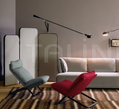 Итальянские Ширмы - Ширма Diva фабрика Arflex