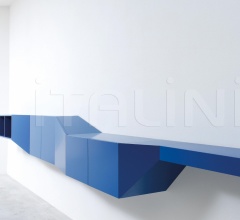 Итальянские Стеллажи - Книжный стеллаж Hillside фабрика Arflex