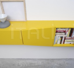 Итальянские Стеллажи - Книжный стеллаж Hillside фабрика Arflex