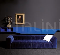 Итальянские Стеллажи - Книжный стеллаж Hillside фабрика Arflex