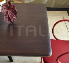 Стол обеденный Francois Стол обеденный Francois фабрика Driade