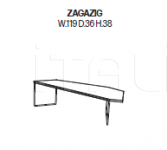 Кофейный столик Zagazig Driade