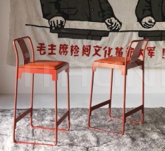 Барный стул mingx Барный стул mingx фабрика Driade