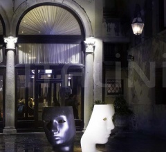 Кресло NEMO Кресло NEMO фабрика Driade