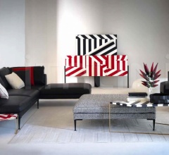 Кофейный столик Zagazig Кофейный столик Zagazig фабрика Driade