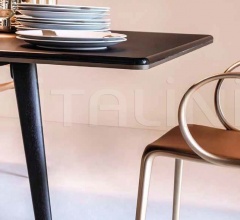 Стол обеденный Francois Стол обеденный Francois фабрика Driade